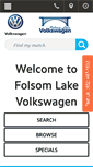 Mobile Screenshot of folsomlakevw.com